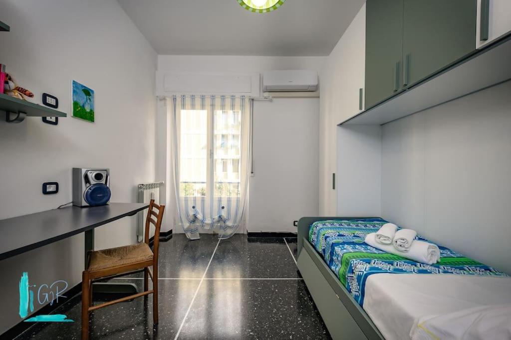 Isonzo15 Gaslini - Genovainrelax Appartamento